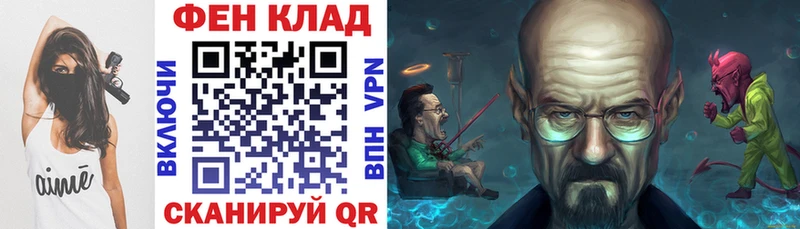 Amphetamine 97%  Верхняя Пышма 