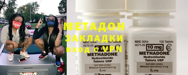гашиш Белоозёрский