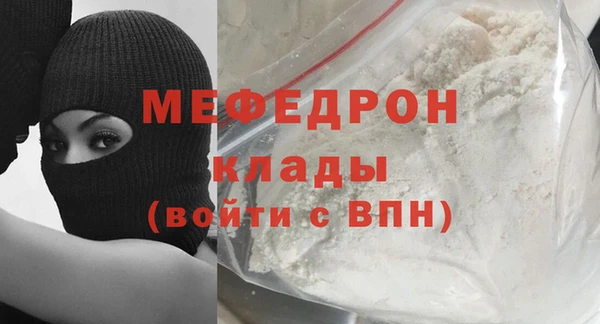 гашиш Белоозёрский