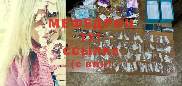 гашиш Белоозёрский