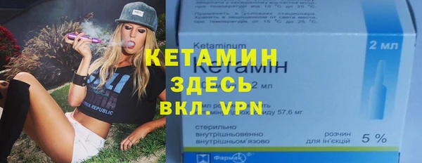 гашиш Белоозёрский