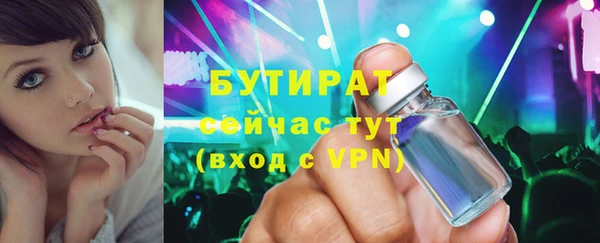 гашиш Белоозёрский