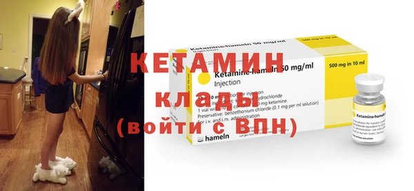 дживик Белокуриха
