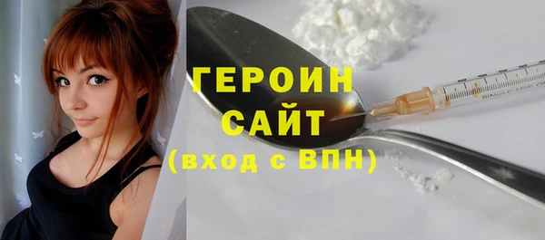 кокаин Ростов