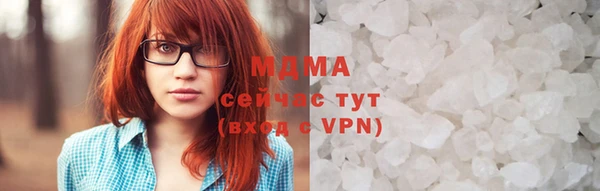 метадон Балабаново