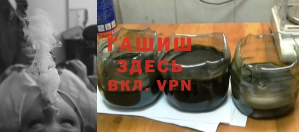 кокаин Ростов