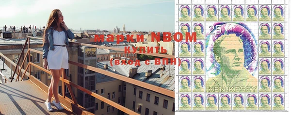 экстази Беломорск