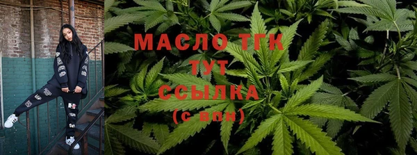 герыч Рославль