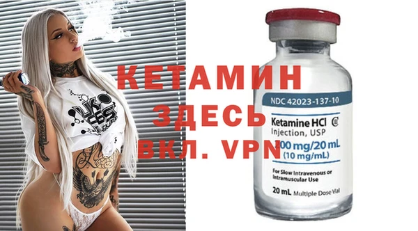 кокаин Ростов