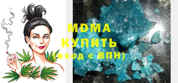 дживик Белокуриха