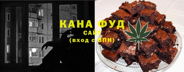дживик Белокуриха