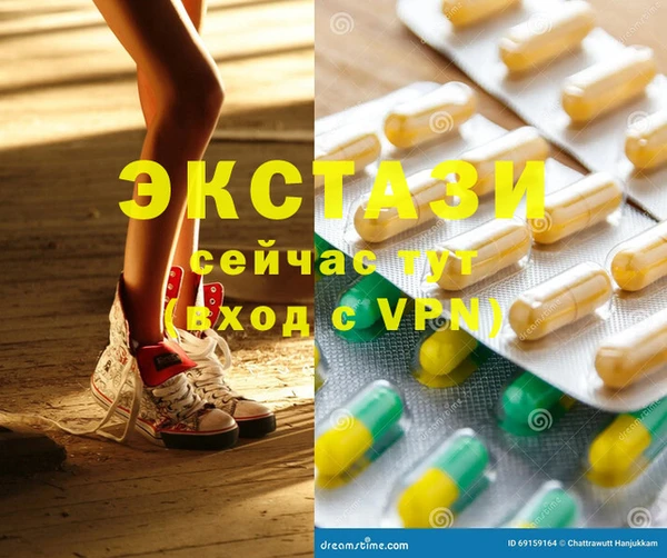 гашиш Белоозёрский