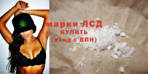 кокс Бежецк
