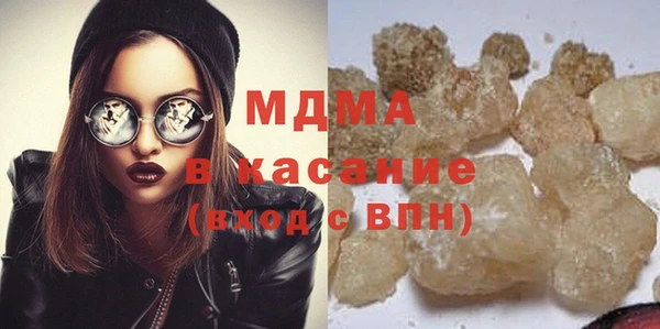 гашиш Белоозёрский