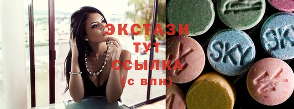 гашиш Белоозёрский
