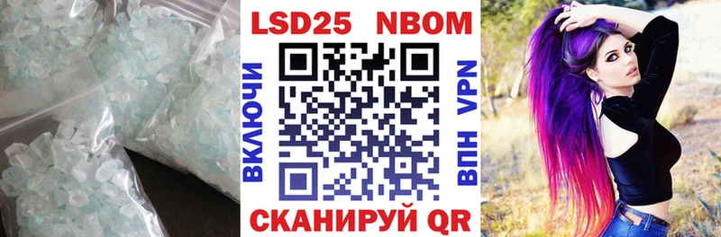 Лсд 25 экстази ecstasy  где можно купить наркотик  Верхняя Пышма 