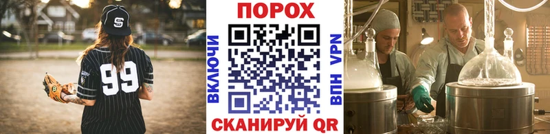 цена наркотик  Верхняя Пышма  Первитин Methamphetamine 