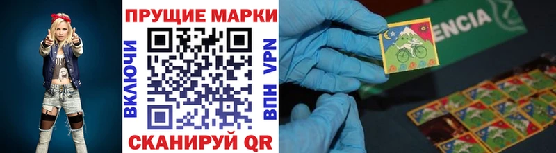 kraken рабочий сайт  Верхняя Пышма  Марки N-bome 1,8мг 