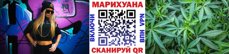 МЕГА ONION  Верхняя Пышма  Канабис планчик  как найти закладки 